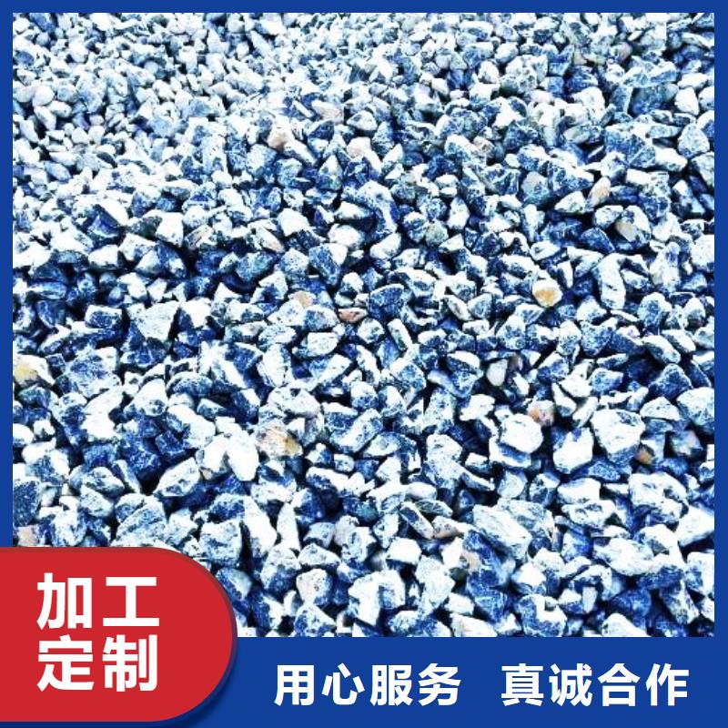  氧化钙工厂认证