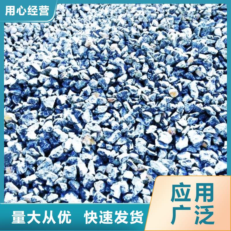 氧化钙颜色尺寸款式定制