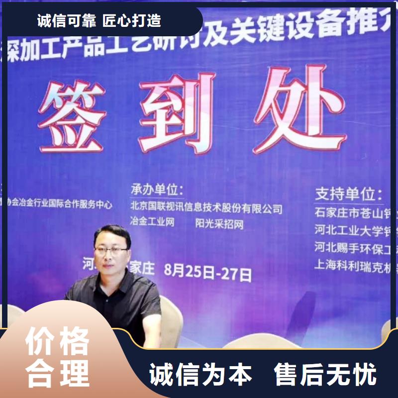 氧化钙源头厂家量大价优