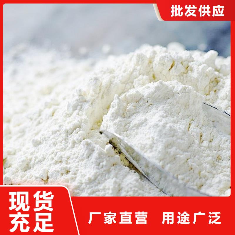 氧化钙放心得选择