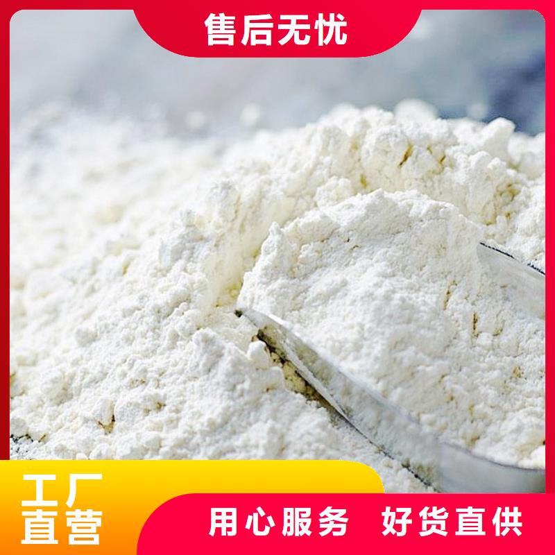 氧化钙货真价实