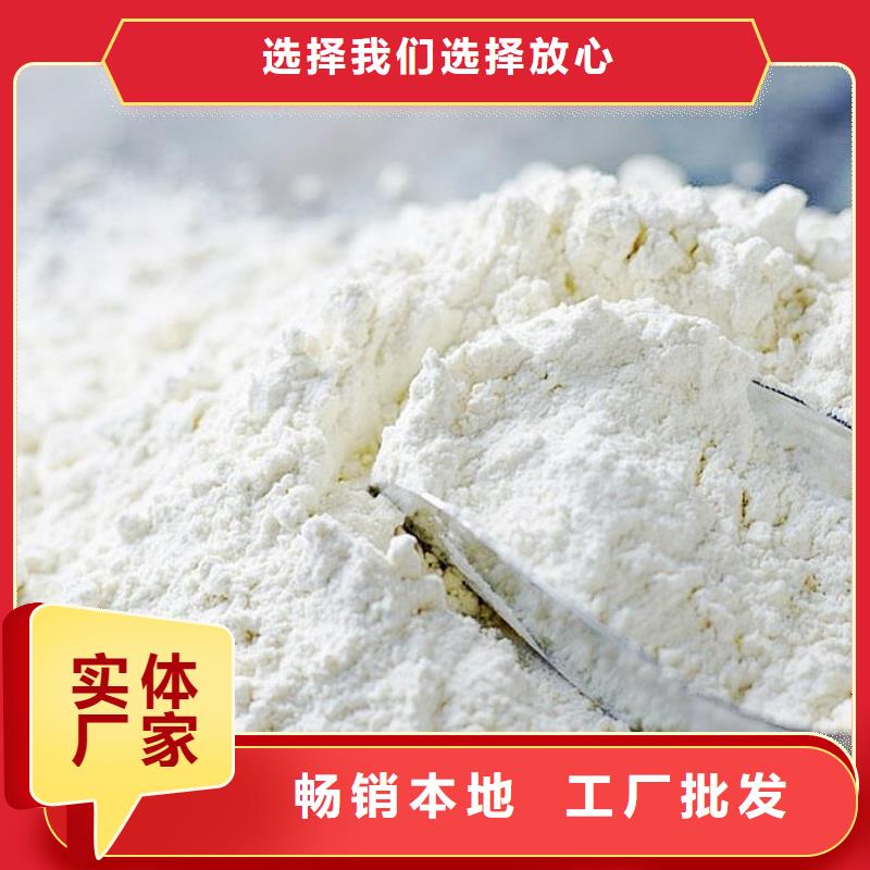  氧化钙发货及时