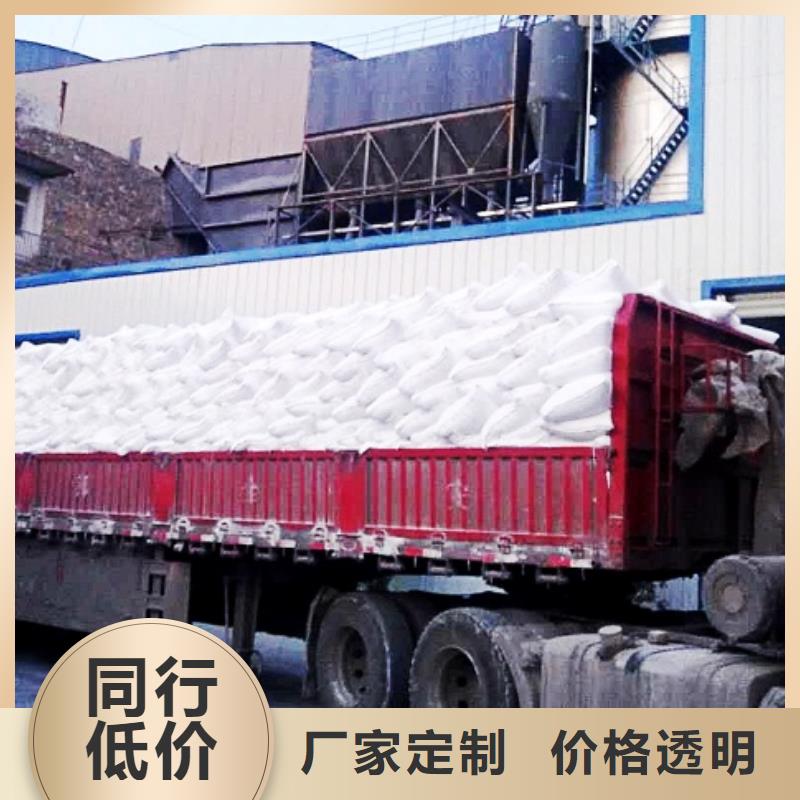 氧化钙工艺成熟