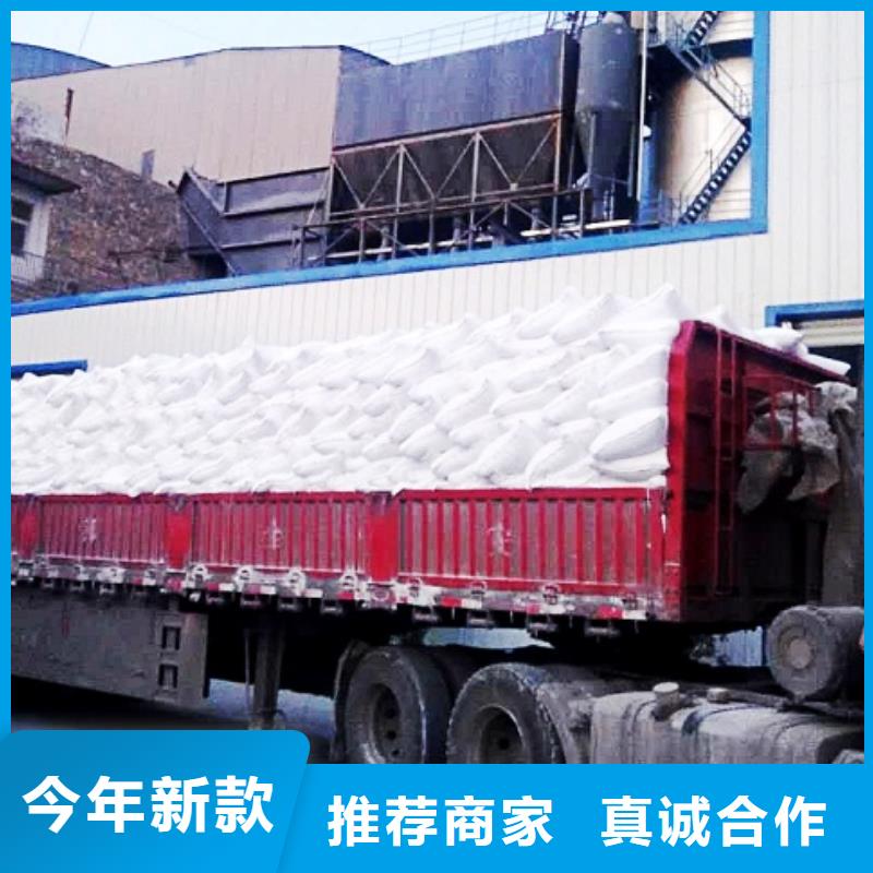 氧化钙,【氢氧化钙】量大更优惠