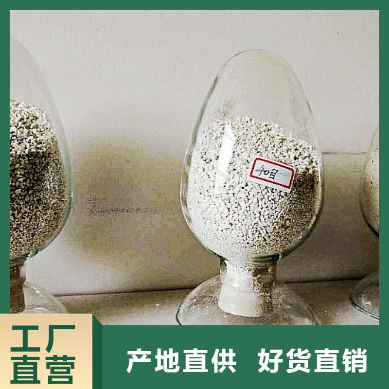 氧化钙应用广泛