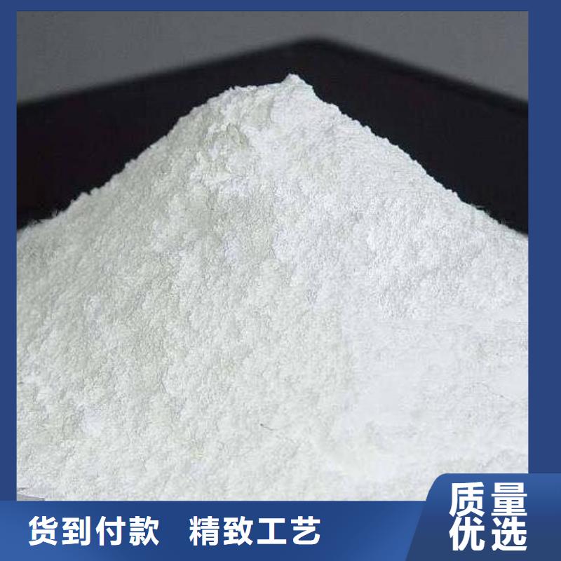  氧化钙厂家规格全