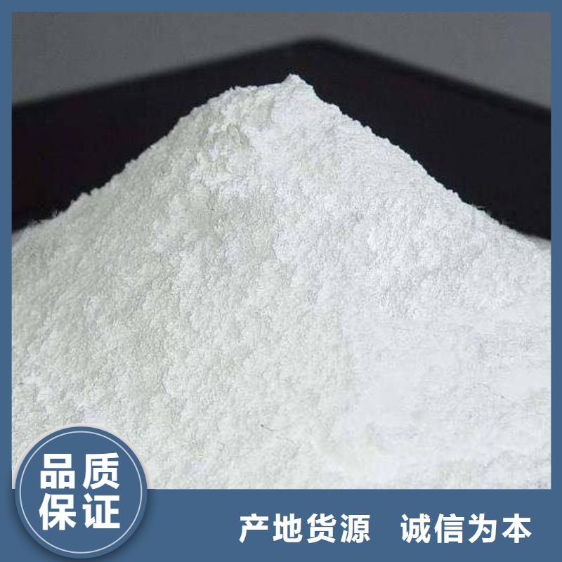 氧化钙可接急单