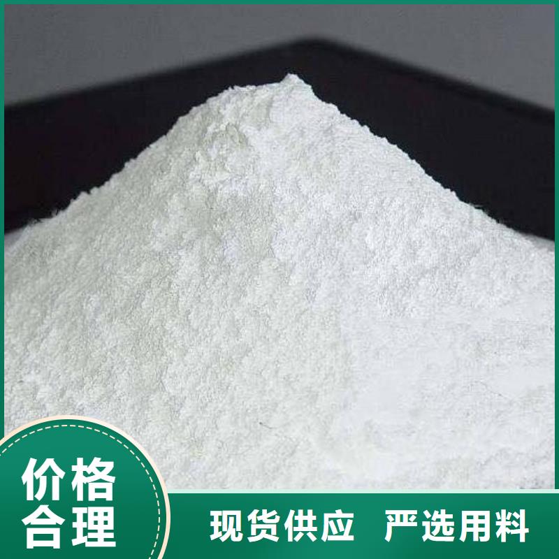 氧化钙厂家直销省心省钱