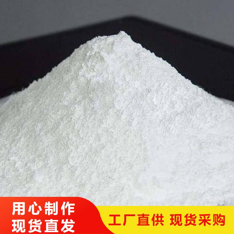  氧化钙拥有核心技术优势