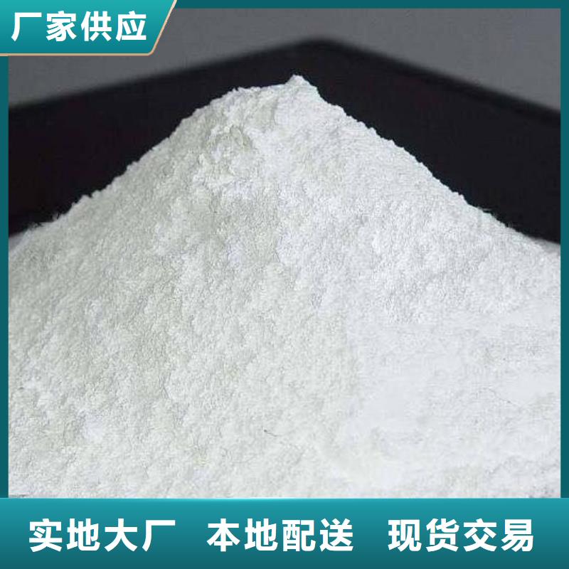  氧化钙实体厂家支持定制