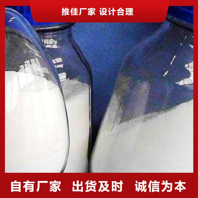 白灰块氧化钙视频-广西省河池市豫北钙业白灰块氧化钙可服务区域宜州|南丹|防城港|北海|贺州|钦州|梧州|桂林等