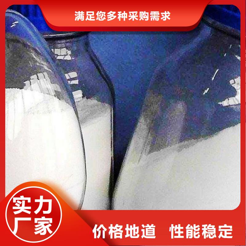 氧化钙欢迎新老客户垂询