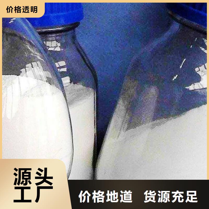 氧化钙消石灰销售厂家现货批发