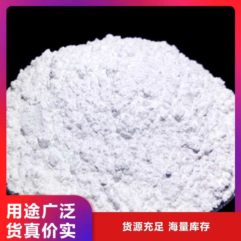 氧化钙规格齐全