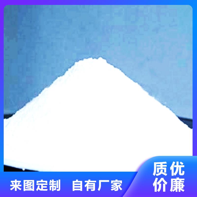 氧化钙氢氧化钙客户满意度高
