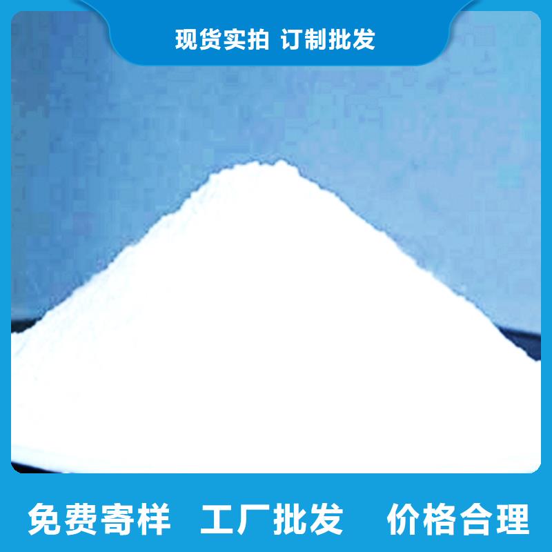 白灰块氧化钙视频-广西省河池市豫北钙业白灰块氧化钙可服务区域宜州|南丹|防城港|北海|贺州|钦州|梧州|桂林等