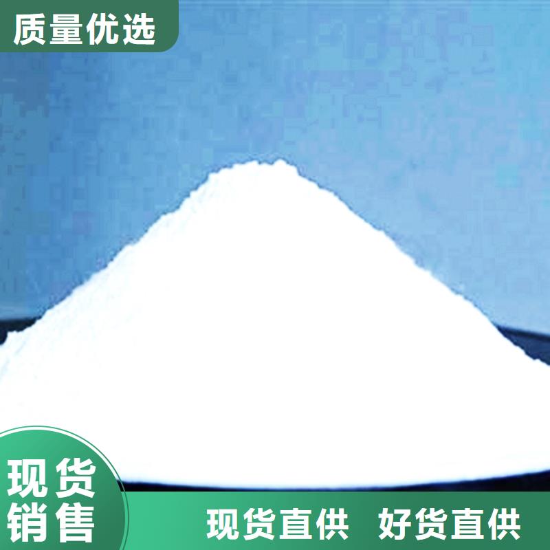【氧化钙】氧化钙生产厂家批发价格