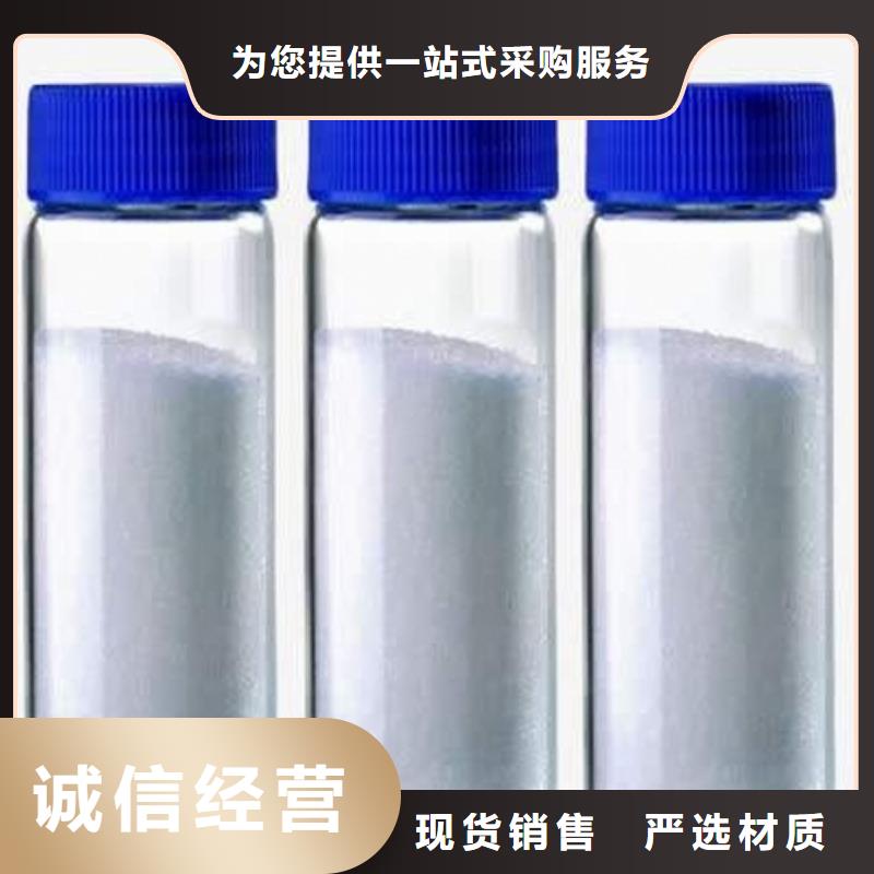  氧化钙出厂价
