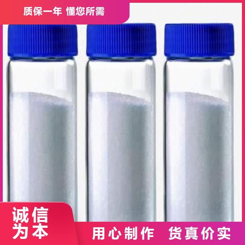 氧化钙专业完善售后