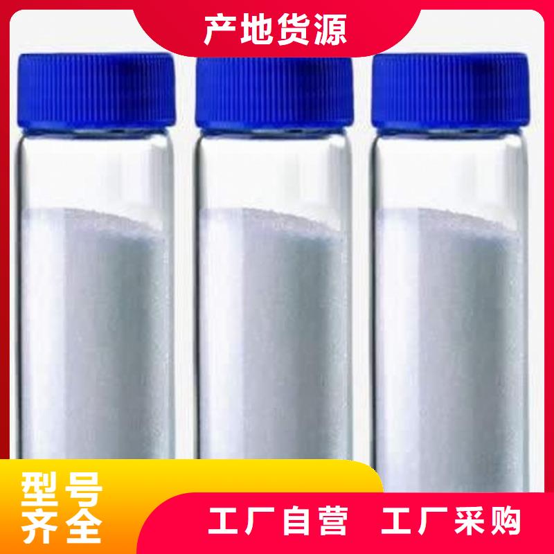 氧化钙专注产品质量与服务