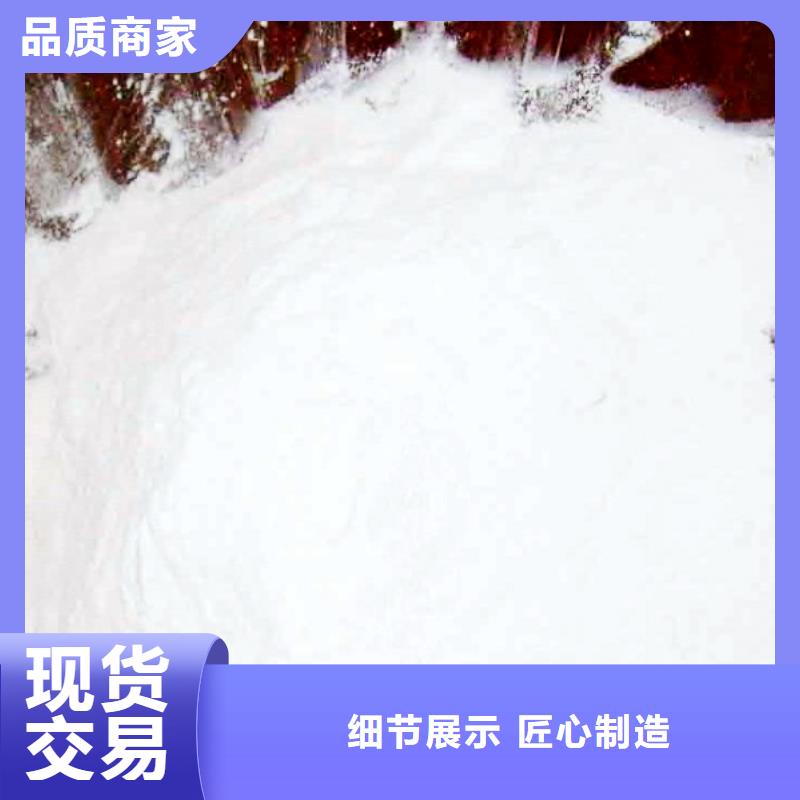 氧化钙做工细致