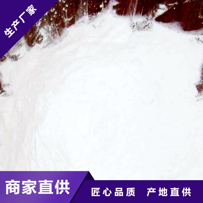 氧化钙氢氧化钙价格质量安心