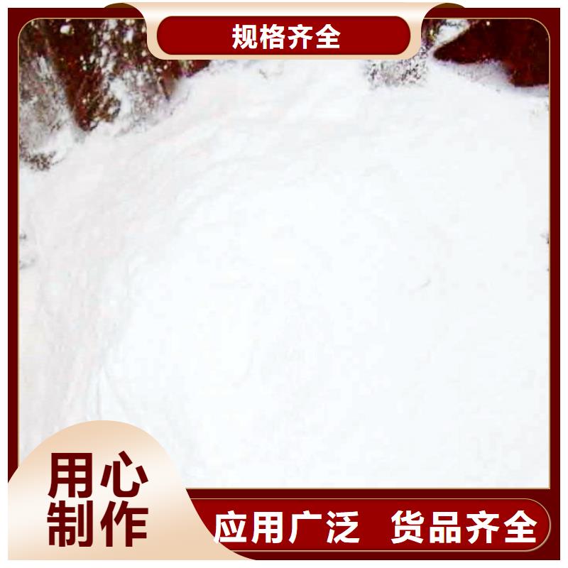 氧化钙,脱硫剂厂家拥有先进的设备