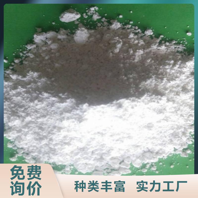  氧化钙畅销当地
