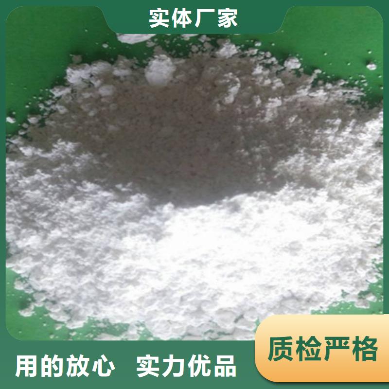 氧化钙白灰块氧化钙批发源头厂商