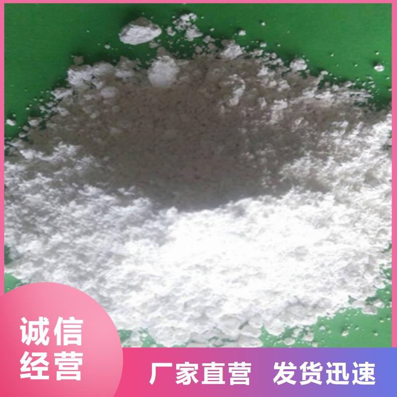 氧化钙做工细致