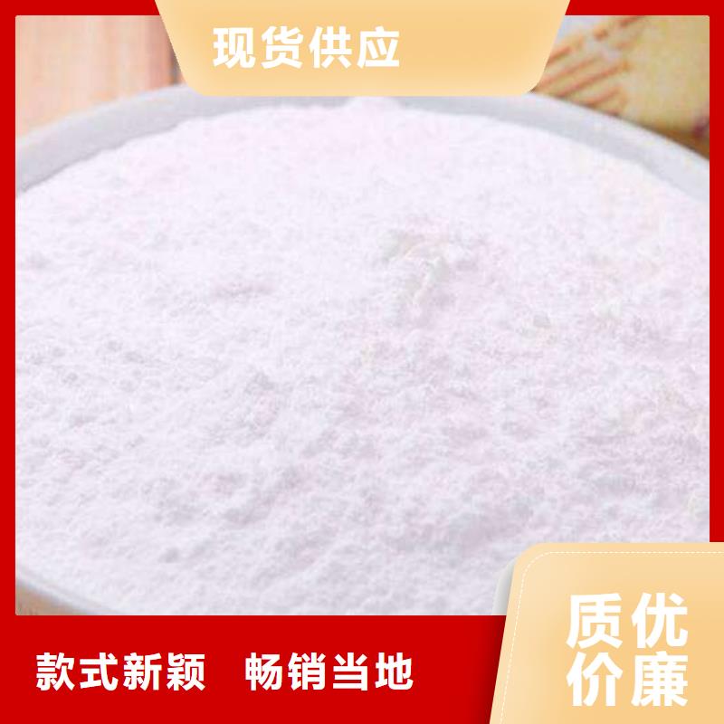 氧化钙敢与同行比服务
