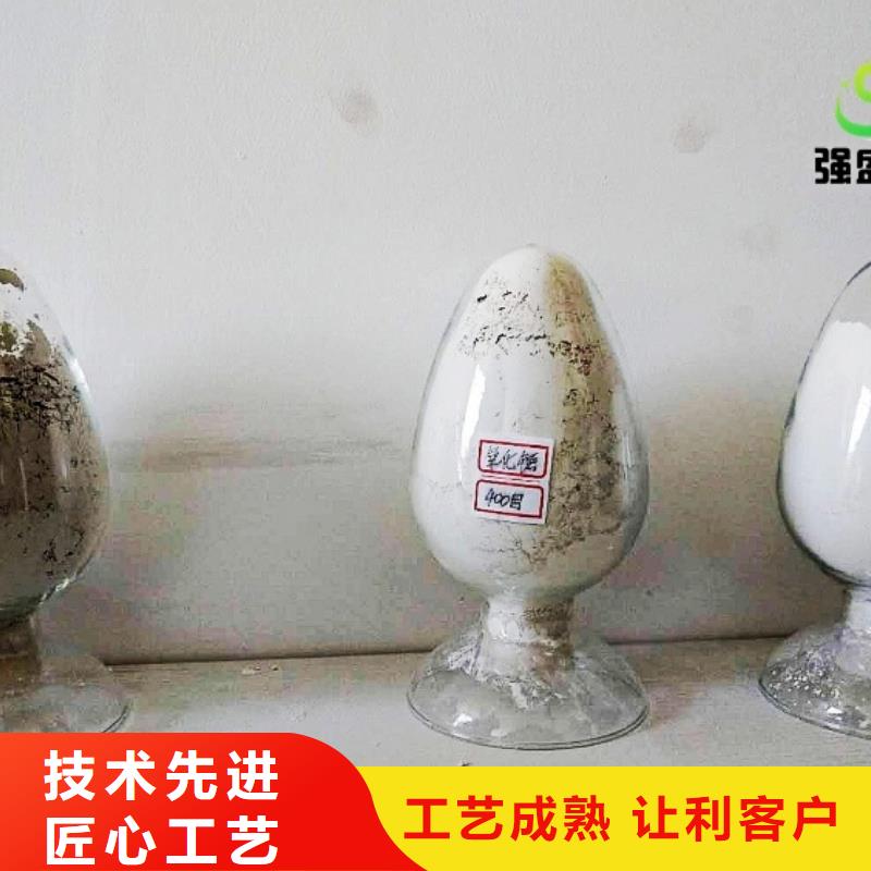 氧化钙品牌企业