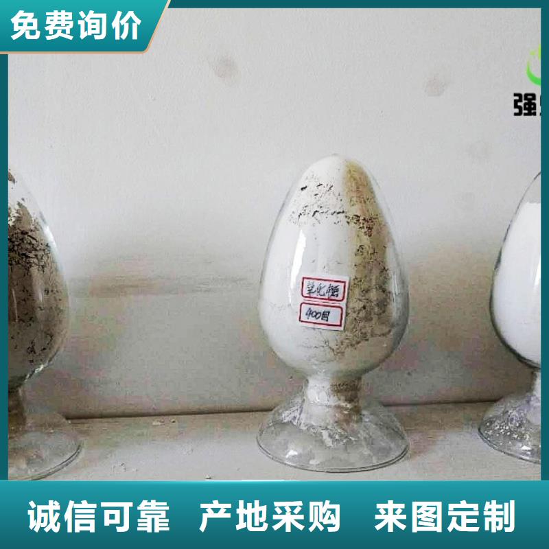 氧化钙实拍展现