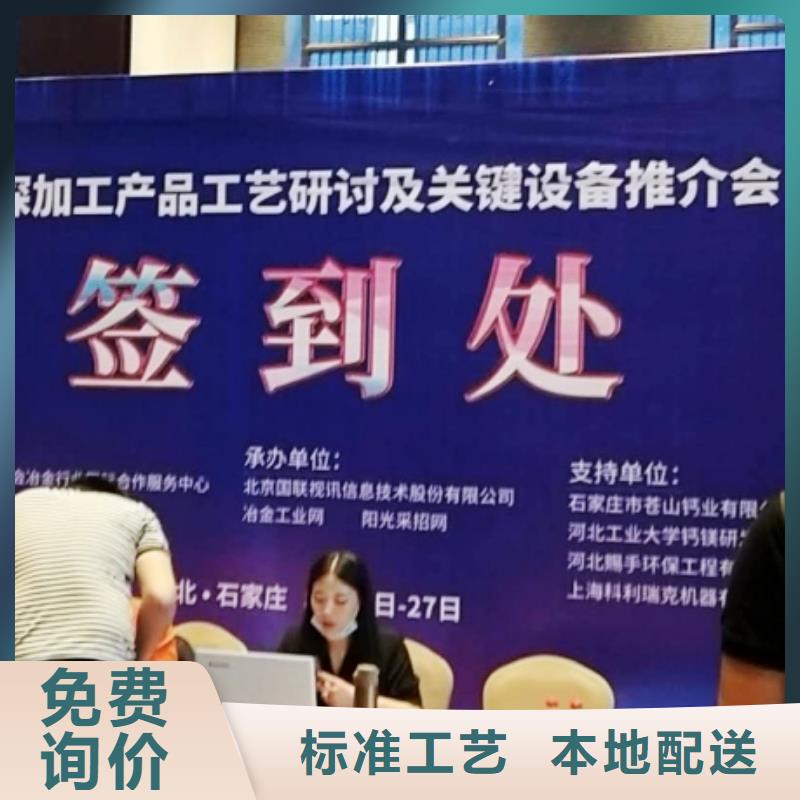 氧化钙快速物流发货