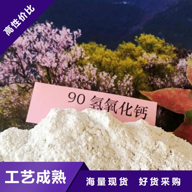 灰钙粉种类齐全