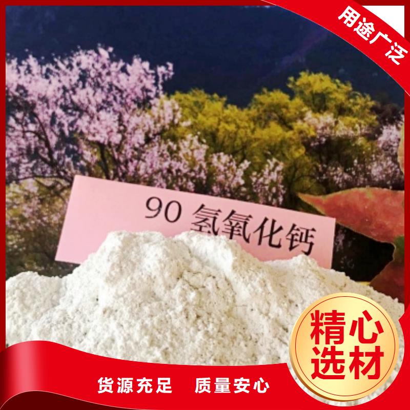 灰钙粉品质商家
