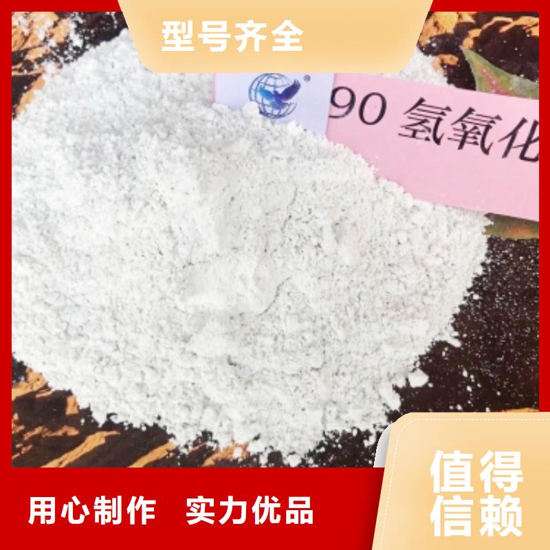 灰钙粉有口皆碑