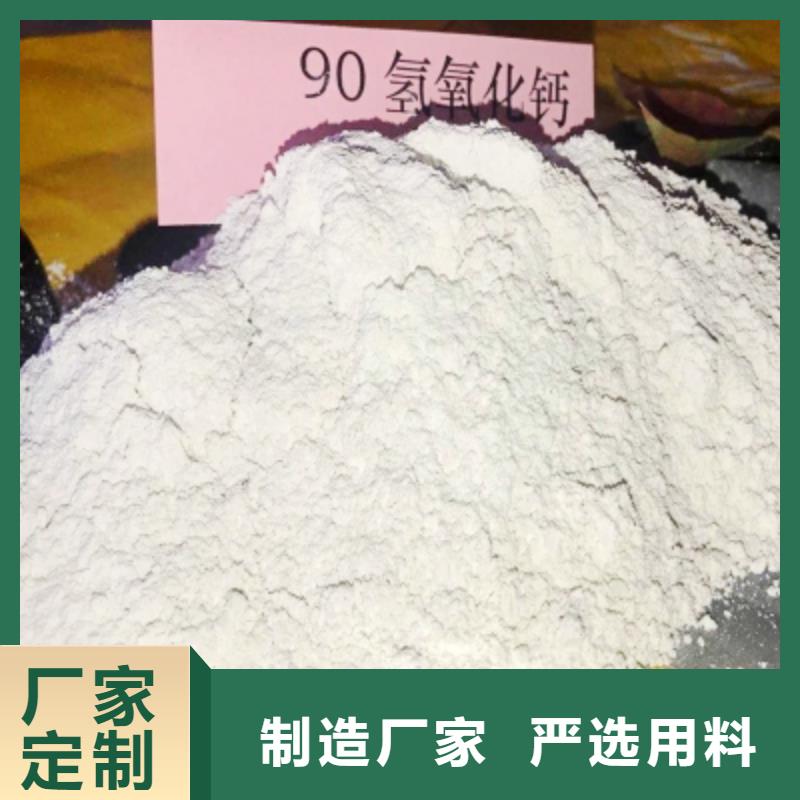 灰钙粉种类齐全