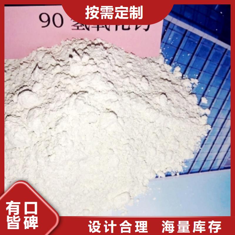  灰钙粉厂家直销规格多样