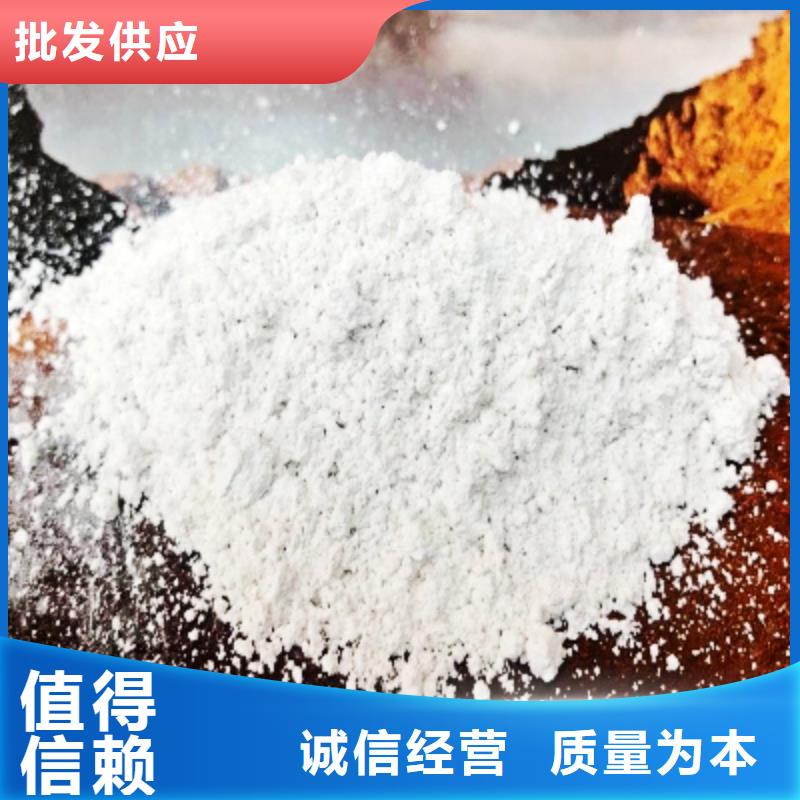 灰钙粉白灰块氧化钙厂家实力才是硬道理