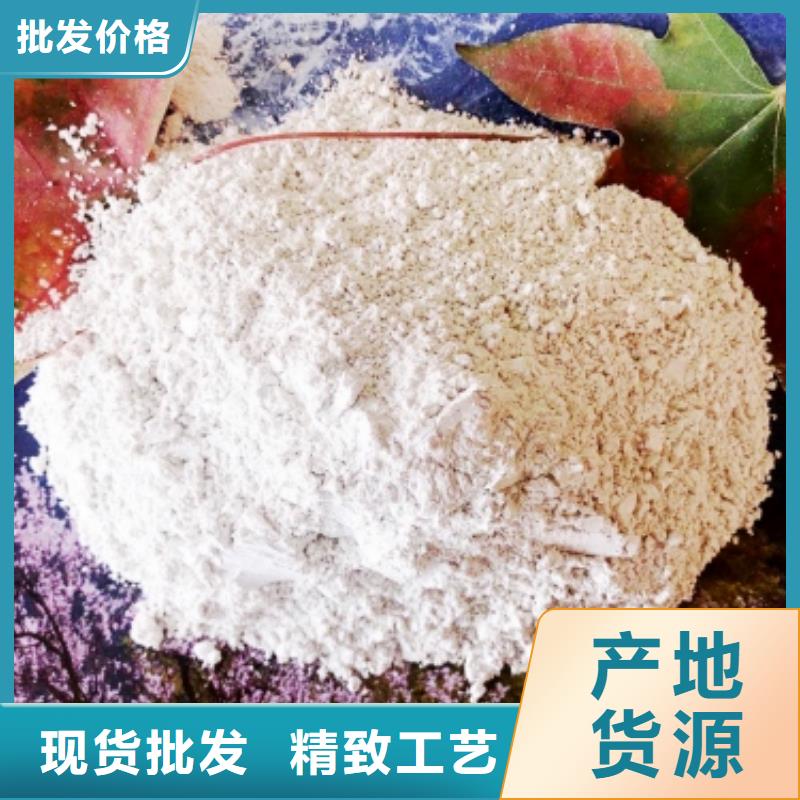 灰钙粉厂家直接面向客户