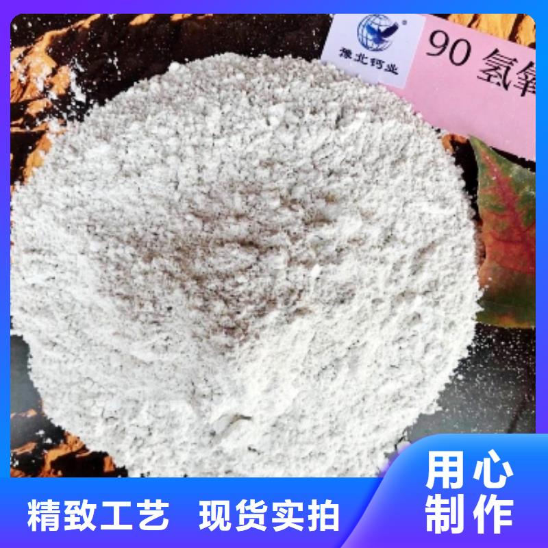 灰钙粉多种规格可选
