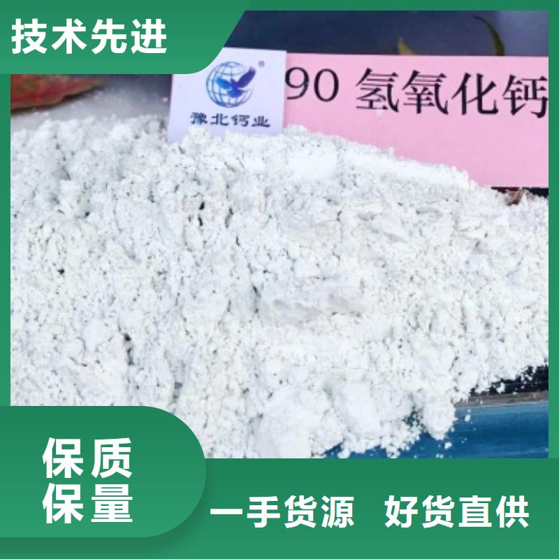 灰钙粉生产经验丰富