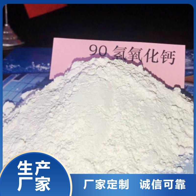 白灰块氧化钙视频-白灰块氧化钙-河北省邯郸市【周边】服务商-馆陶|涉县|张家口|廊坊|沧州|承德|唐山|保定