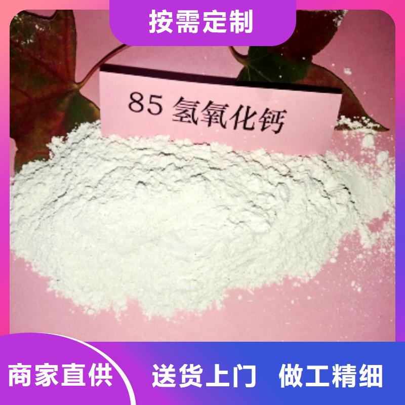 灰钙粉大厂生产品质