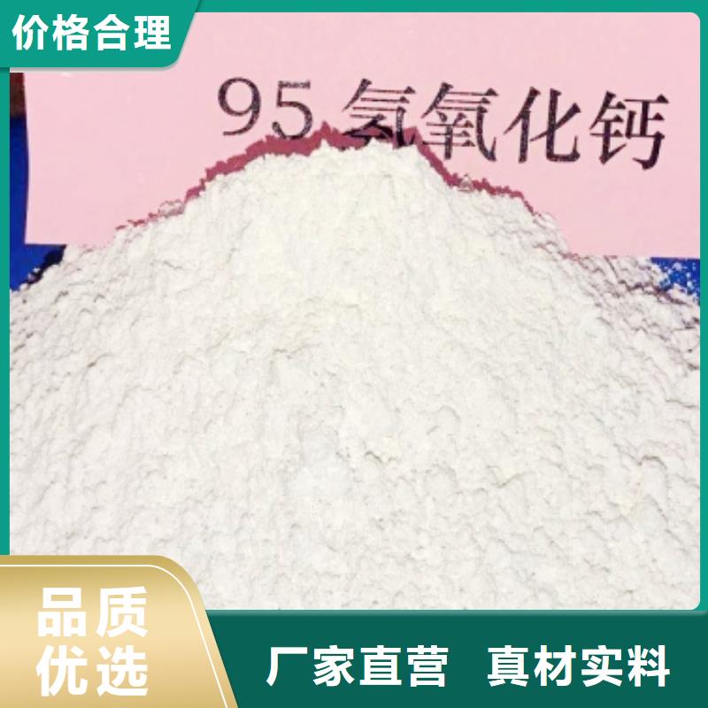 灰钙粉重钙粉重口碑厂家