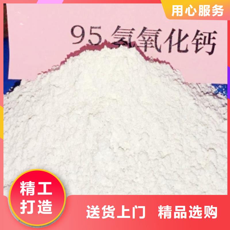 灰钙粉质量牢靠