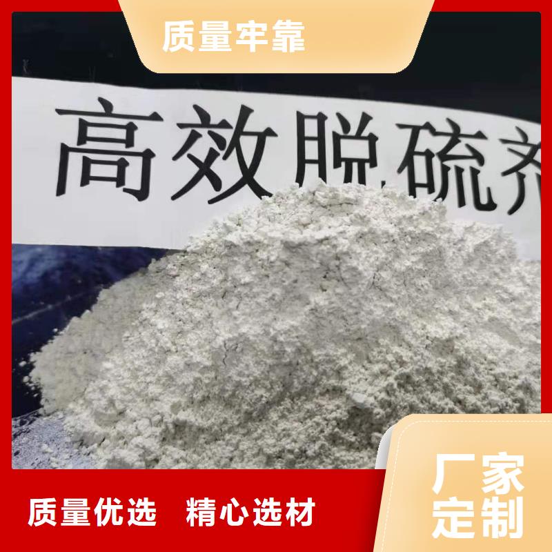 灰钙粉好产品价格低