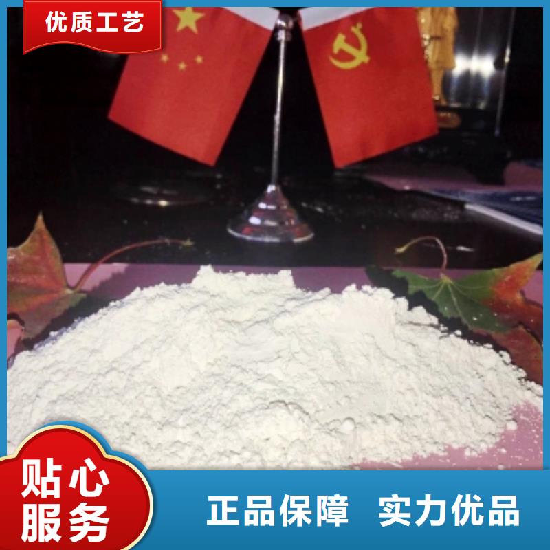 灰钙粉种类齐全