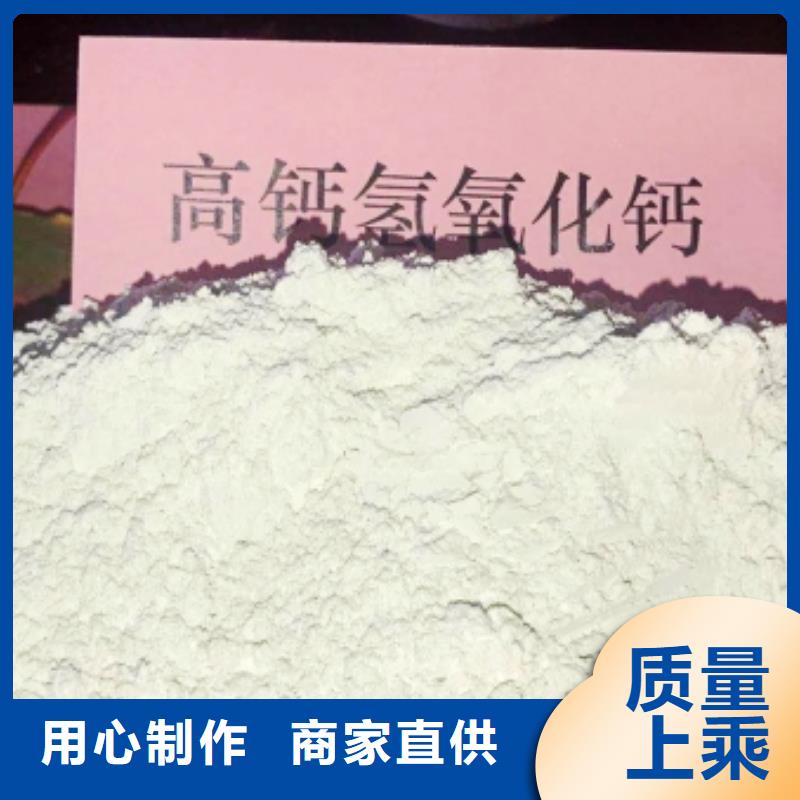灰钙粉层层质检